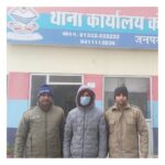 मंगलौर पुलिस द्वारा नशे के विरुद्ध लगातार कार्यवाही जारी 5.35 ग्राम अवैध स्मैक सहित एक अभियुक्त गिरफ्तार अभियोग पंजीकृत