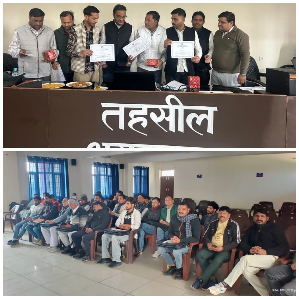 भगवानपुर तहसील सभागार में दो दिवसीय प्रशिक्षण शिविर का आयोजन,जिसमें नगर पंचायत पिरान कलियर के सभासदगणों ने भाग लिया