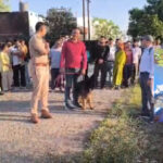 स्कूल गई छात्रा अचानक हुई लापता, झाड़ियों में मिली स्कूल ड्रेस, फैली सनसनी