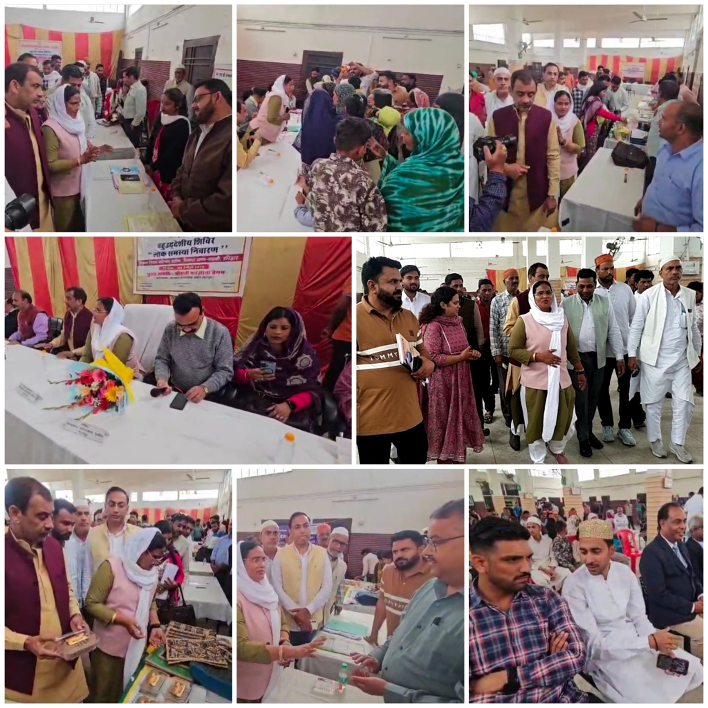 उत्तराखंड अल्पसंख्यक आयोग द्वारा पिरान कलियर में बहुउद्देशीय शिविर लोक समस्या निवारण कार्यक्रम का आयोजन