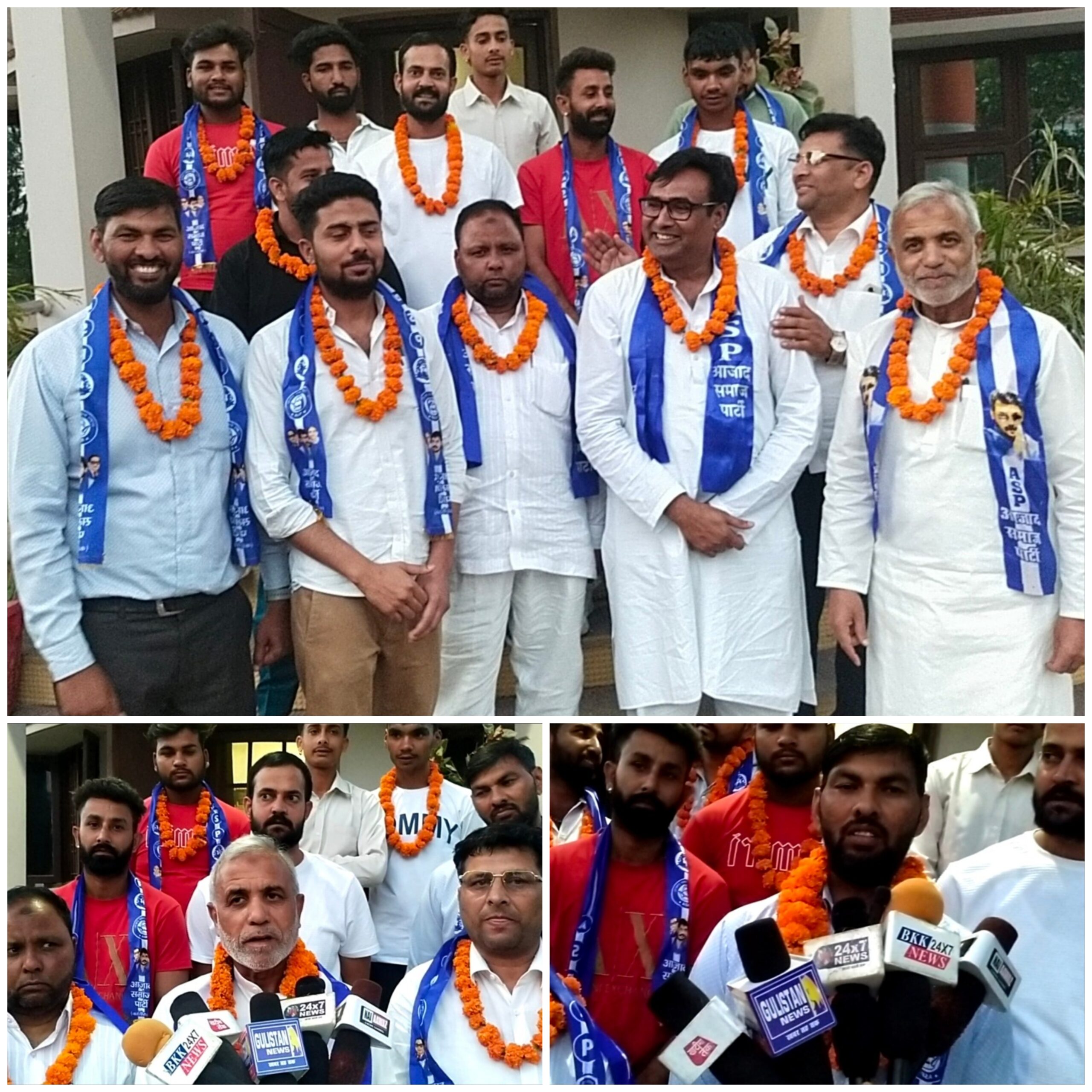 शमीम साबरी कॉलोनी में आजाद समाज पार्टी की सदस्यता ग्रहण कार्यक्रम का आयोजन/बड़ी संख्या में युवाओं ने आजाद समाज पार्टी सदस्यता ग्रहण की