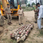 पोस्टमार्टम बिसरा और मालों का विधिवत निस्तारण