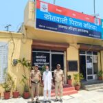 “ऑपरेशन प्रहार”अभियान के तहत पुलिस की बड़ी कार्यवाही गांव में बलवा व मारपीट करने वाले दर्जनों पर मुकदमा दर्ज एक आरोपी गिरफ्तार