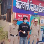 कलियर पुलिस ने अवैध स्मैक के साथ पीरपुरा निवासी अंकुश नशा तस्कर से जिसकी कीमत 4,62,000 रुपए मूल्य की 18.50 ग्राम स्मैक बरामद कर गिरफ्तार किया