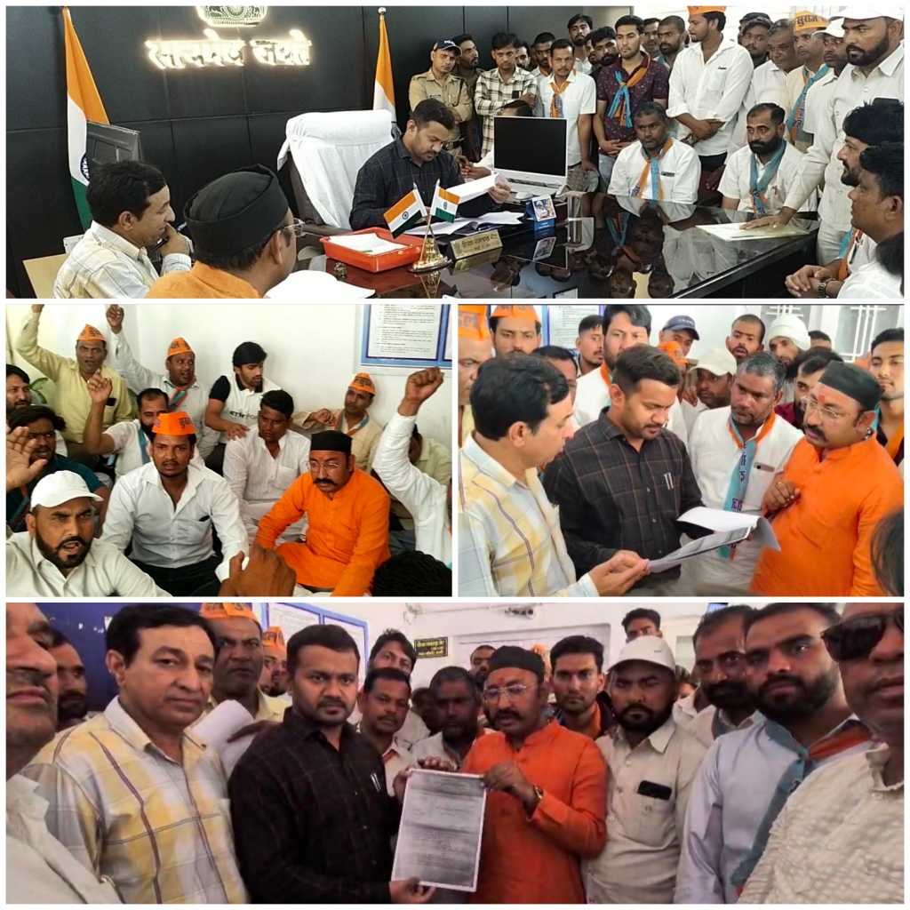 सरकारी भूमि पर भूमाफियाओं द्वारा अवैध कब्जा एवं अतिक्रमण के खिलाफ सुराज सेवादल का हल्ला बोल/भूमि कब्जा मुक्त कराने के लिए ज्वाइंट मजिस्ट्रेट रुड़की को सौंपा ज्ञापन