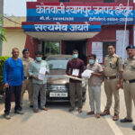 कोतवाली श्यामपुर ने तीन आरोपियों को गिरफ्तार किया