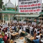 जागो कलियर की जनता जागो आज शीरमाल वालों की रोटी छीनी जा रही है कल तुम्हारा नंबर है*//*दरगाह प्रबंधन एक व्यक्ति को सांठ गांठ के चलते फायदा पहुंचाने के लिए सैकड़ों लोगों से छीन रहा रोटी