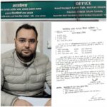 दरगाह प्रबंधन ने तीन कर्मचारियों को थमाया कारण बताओं नोटिस//तीन दिन में मांगा जवाब अंजुमन ए खुद्दाम ए आस्ताना साबिर पाक के नाम से समिति बनाने और दरगाह के नाम का इस्तेमाल करने का आरोप