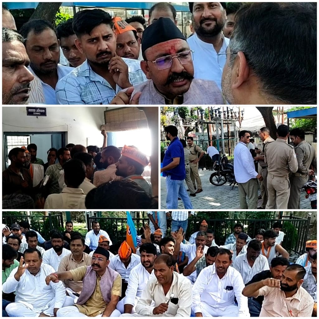 रुड़की क्षेत्र में विद्युत विभाग की लापरवाही और भ्रष्टाचारी के खिलाफ सुराज सेवादल का उग्र प्रदर्शन//अधिशाषी अभियंता कार्यालय का घेराव कर जमकर की नारेबाजी