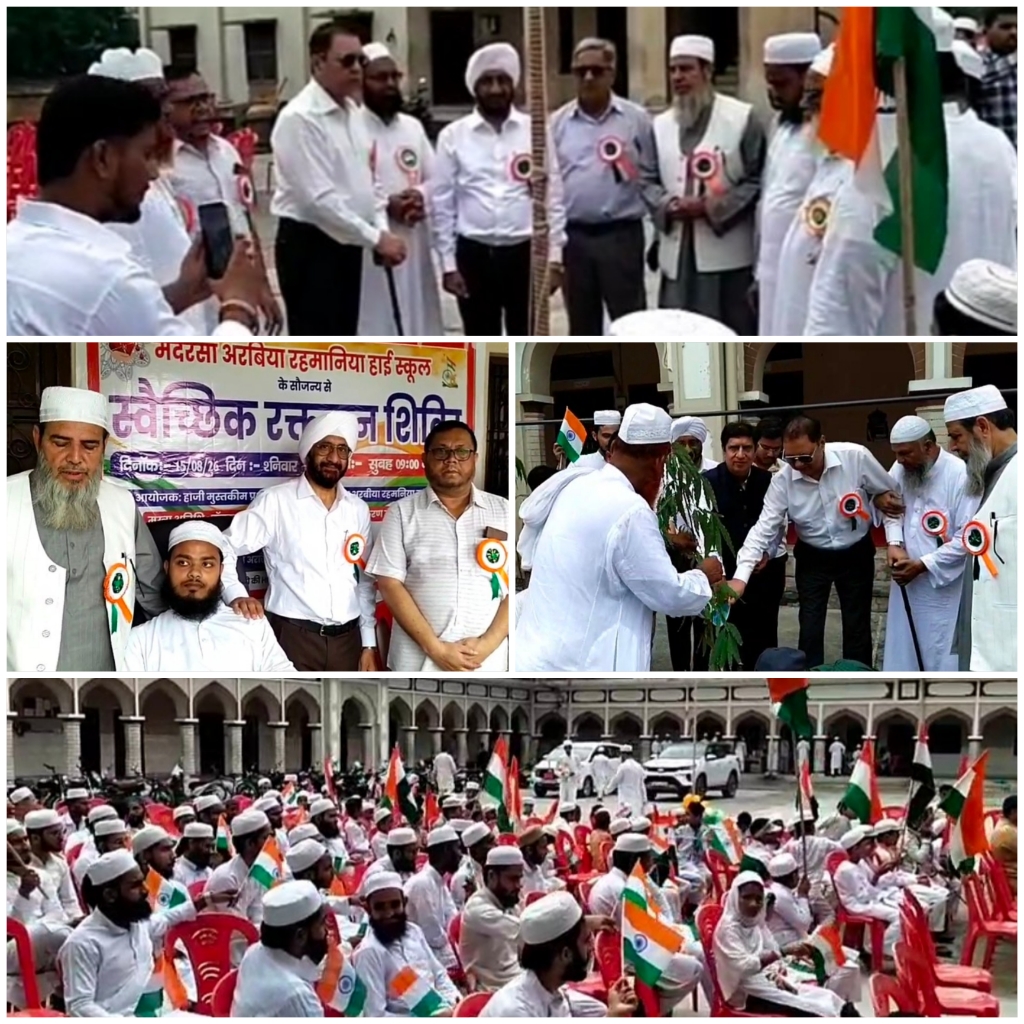 मदरसा रहमानिया रुड़की में स्वतंत्रता दिवस बड़े हर्षोल्लास के साथ मनाया गया/शान से फहराया तिरंगा,प्रशासक हाजी मोहम्मद मुस्तकीम ने मुबारकबाद