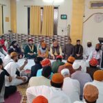 सरकार सय्यद साजिद अली मियां के उर्स के मौके पर  सेमिनार का आयोजन*//*देश के कोने कोने से सेमिनार में पहुंचे मुफ्ती और मौलाना